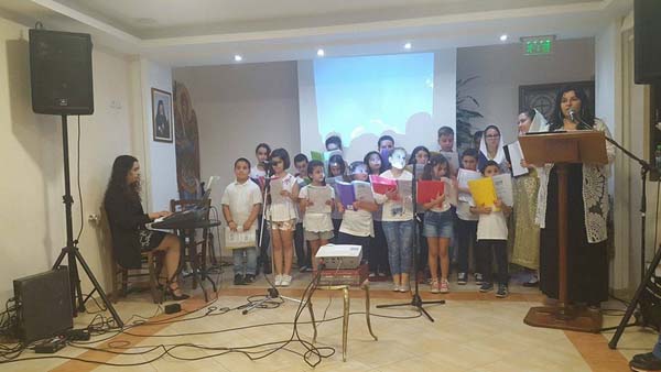 Εικόνα Ανάρτησης